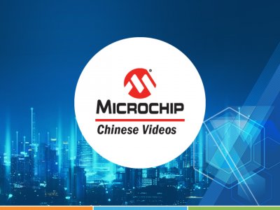 Microchip Youtube 中文網站