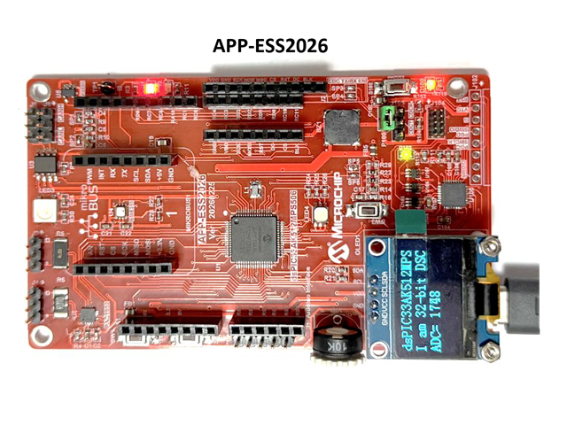 APP-ESS2026 開發資源