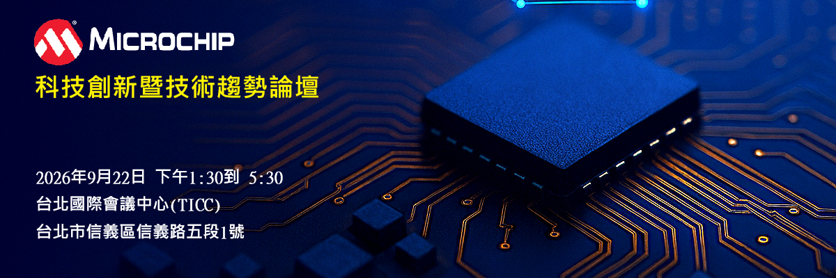 特別活動